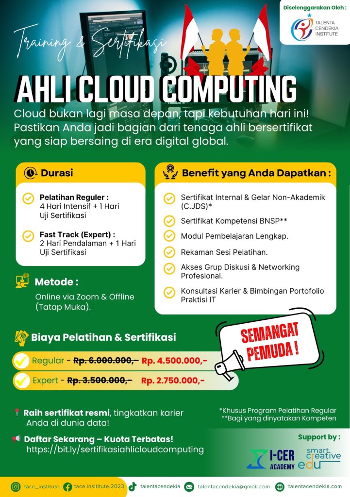 AHLI CLOUD COMPUTING